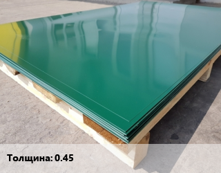 Лист с полимерным покрытием 0.45, м2, Printech,Printech двухсторонний,Steel Art,глянцевое,двухсторонний,матовое,Полиэстер, Казахстан,Россия, цена договорная,эконом,премиум,без защитной пленки,в пленке цена от 593.33 сом / м2, где купить, условия доставки в Оше и Ошской области
